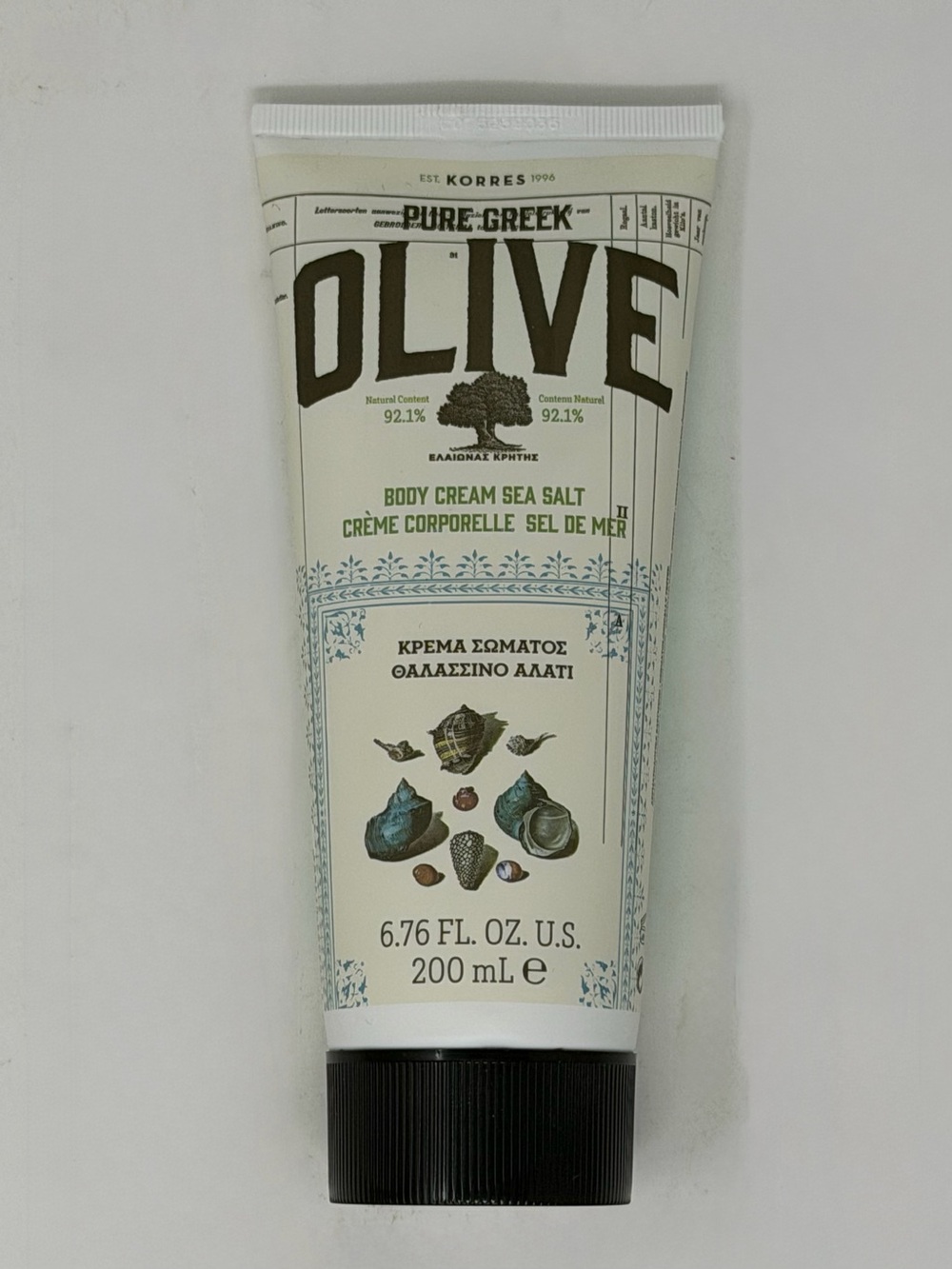 Korres Pure Greek Olive Body Cream Olive Blossom 6.76 fl oz Skincare NEW Sealed